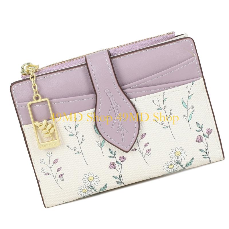49MD Stylish PU Coin Bag Secur - Leatherwork Essentials 评论和价格
