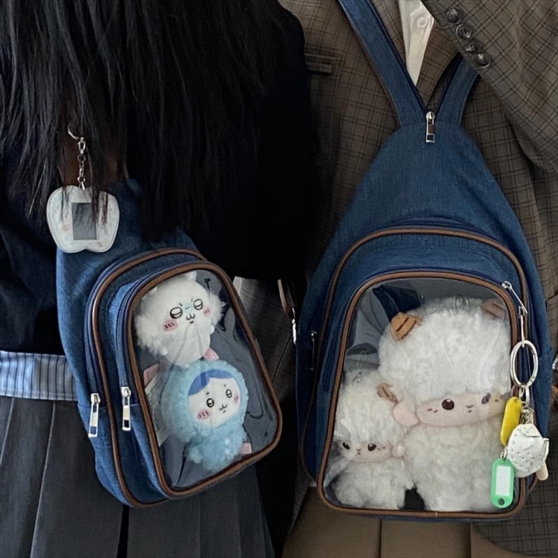 JIAERDI Anime Ita Bag Fits 20c - Leather Work Backpack 评论和价格