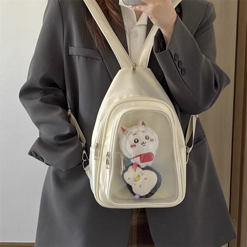 JIAERDI Anime Ita Bag Fits 20c - Leather Work Backpack 评论和价格