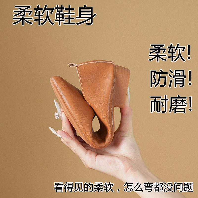 Spring and Autumn Fashion New  - Leather Works 评论和价格